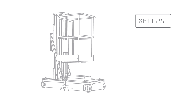 Ножничный электрический подъемник XCMG XG1412AC