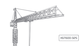 Башенный кран XCMG XGT600-32S