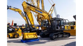 Гусеничный экскаватор-харвестер XCMG XE245F (25 тонн)