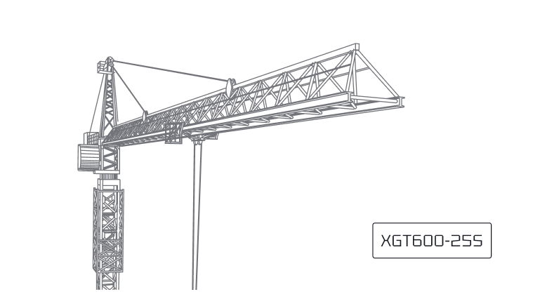 Башенный кран XCMG XGT600-25S