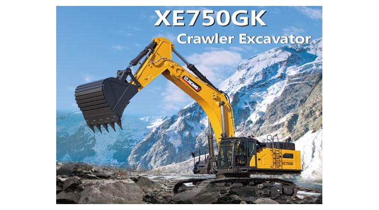 Гидравлический экскаватор XCMG XE900GK Гидравлический экскаватор XCMG XE750GK